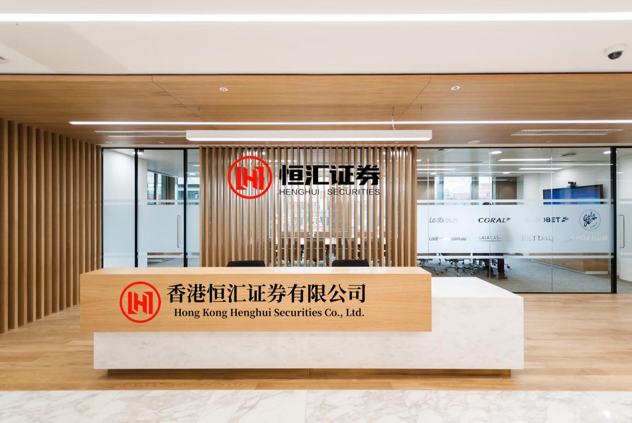 博宝配资 鑫华科技闯关科创板IPO  致力填补国内半导体级多晶硅国产化空白